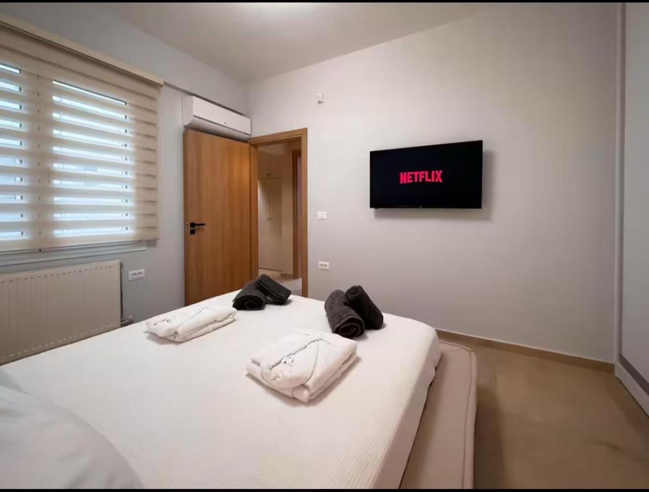 Elegant Vip - Town Atenas